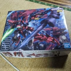 ガンダムエピオンEW　MGのサムネイル