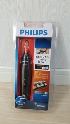 PHILIPS　鼻毛カッターのサムネイル
