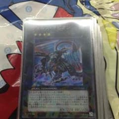 遊戯王 兎ヴェルズデッキ  三重スリーブ付きのサムネイル