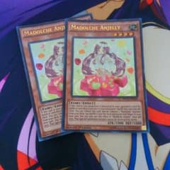 マドルチェ エンジェリー 米版のサムネイル