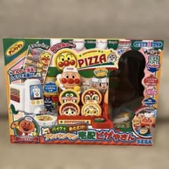 アンパンマン 宅配ピザやさん おもちゃ - 3