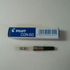 新品・未使用★PILOT★パイロット 万年筆 コンバーター50のサムネイル