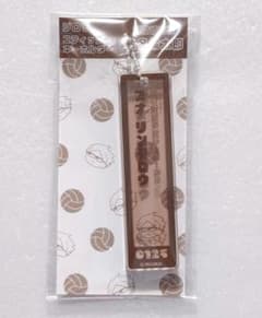 Ⓜ️様 リクエスト 2点 まとめ商品 - メルカリ