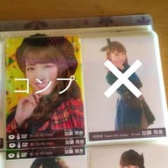 ( (     あやたん さん 専用     ) )のサムネイル