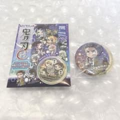 鬼滅の刃 悲鳴嶼行冥 ぴた！でふぉめ 夜の見回り トレーディング缶