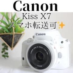 Canon Kiss X7 ホワイト 標準ズームセット 一眼レフカメラ - メルカリ