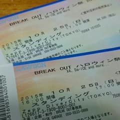 プロフ必読さま 専用のサムネイル
