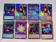 遊戯王 アートワークコレクション プリズマ　オバフレ等8枚セットのサムネイル