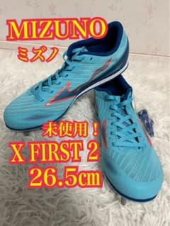MIZUNO ミズノ エックスファースト 2（X FIRST 2）26.5㎝ - メルカリ