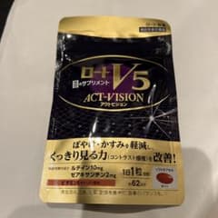 ロートV5 ６２日分　1袋のサムネイル