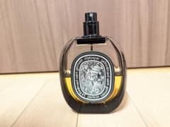 ディプティック ヴェチヴェリオ オードパルファン 75ml - メルカリ