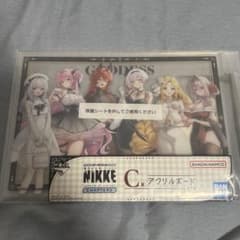 이치 반 쿠지 승리의 여신 : NIKKE 니케 CHAPTER6 C 상 아크릴 보드