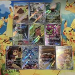 ⑤ポケモンカード ar まとめ売り 10枚セット - メルカリ