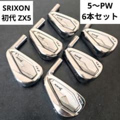 スリクソン 初代 ZX5 フォージド アイアン 5〜PW ヘッドのみ - メルカリ