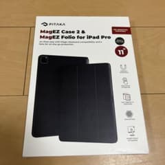 MagEZ Case2 MagEz Folio for iPad Pro 11のサムネイル