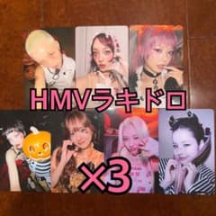 XG THE CORE 核 トレカ HMV 特典 ラキドロ 7種コンプ ×3 - メルカリ