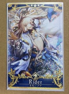fgoac ネモ ノア 最終再臨 フェイタル - メルカリ