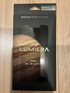 LUMIERA iPhone 14 13 13 Pro 保護フィルムのサムネイル