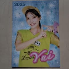 2025 みずほペイペイドーム福岡　キリンビール売り子ゆいさんのサムネイル