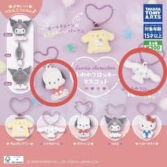 ふわふわフロッキーマスコット ポチャッコ、シナモロールのサムネイル
