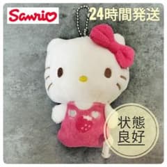 美品】ハローキティ50thアニバーサリー当りくじ マスコット 指人形