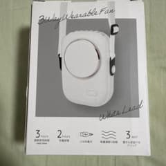 3Way Wearable Fan ホワイトのサムネイル