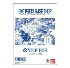 ONE PIECE BASE SHOP リミテッドカードコレクション - メルカリ