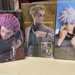 呪術廻戦 フィギュアのサムネイル