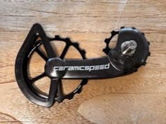 セラミックスピード ビックプーリー 11S シマノ用 - メルカリ