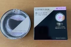 コフレドール　スマイルアップチークスSのサムネイル