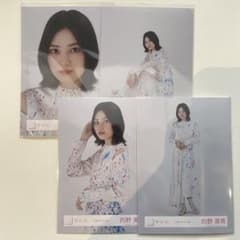 櫻坂46 生写真 自業自得MV衣装 的野美青のサムネイル