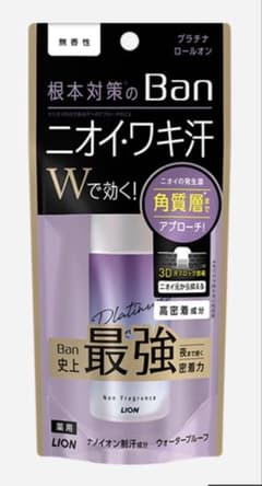 まゆまゆさん専用　Ban 汗ブロック プラチナロールオン 無香性 40mlのサムネイル