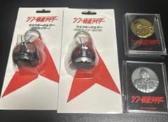 신 가면 라이더 영화 상품 마스크 키 체인 메달 세트