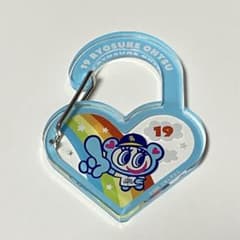 福岡ソフトバンクホークス アクリルカラビナ 大津亮介 19のサムネイル