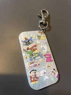 Crayon Shin-chan Embossed Plate Keychain