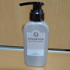 clayence クレイスパ カラートリートメント モカブラウン 235gのサムネイル