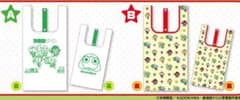 ファミマ ケロロ軍曹 オリジナル エコバッグ 2個 - メルカリ