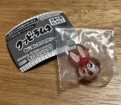クッピーラムネ めじるしアクセサリーのサムネイル