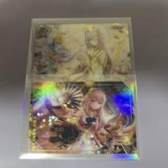プロジェクトセカイ 巡音ルカ カード 2枚セットのサムネイル