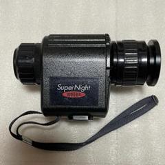 SuperNight 1000DX ナイトビジョン SuperNight 1000DX ナイトビジョン 2025年最新】super night