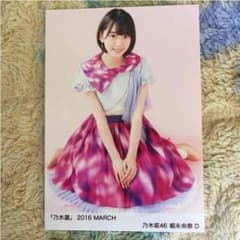 乃木坂46 乃木選 MARCH 堀 未央奈 Dのサムネイル