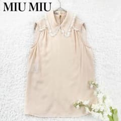 MIU MIU ミュウミュウ レース襟 ノースリーブブラウス 白 36 イタリア MIU MIU ノースリーブ ブラウス シルク ピンク 襟 36 S レース - メルカリ