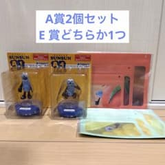パペットスンスン おしゃべりフィギュア A1 A4セットのサムネイル