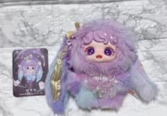 MIOCO ミオコ バニードリームハウス 蝶梦我 ウサギ - メルカリ