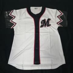 m80080902823_1.jpg?1722975697