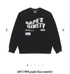 AAPE X 9090 コラボ スウェット トレーナー