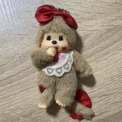 セキグチ モンチッチ キーホルダー レア スゥイートブラウン