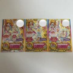 アイカツスターズ エターナルレインボーコーデのサムネイル