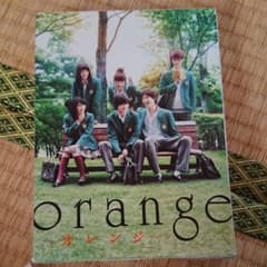 映画orange-Blu-ray豪華版-のサムネイル