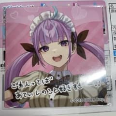 マグネットのサムネイル